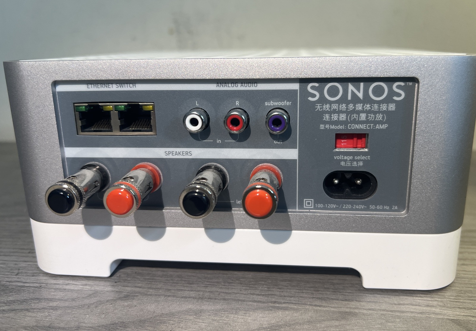 Sonos Connect Amp – Powers up & added to app but no sound. parts only/no returns