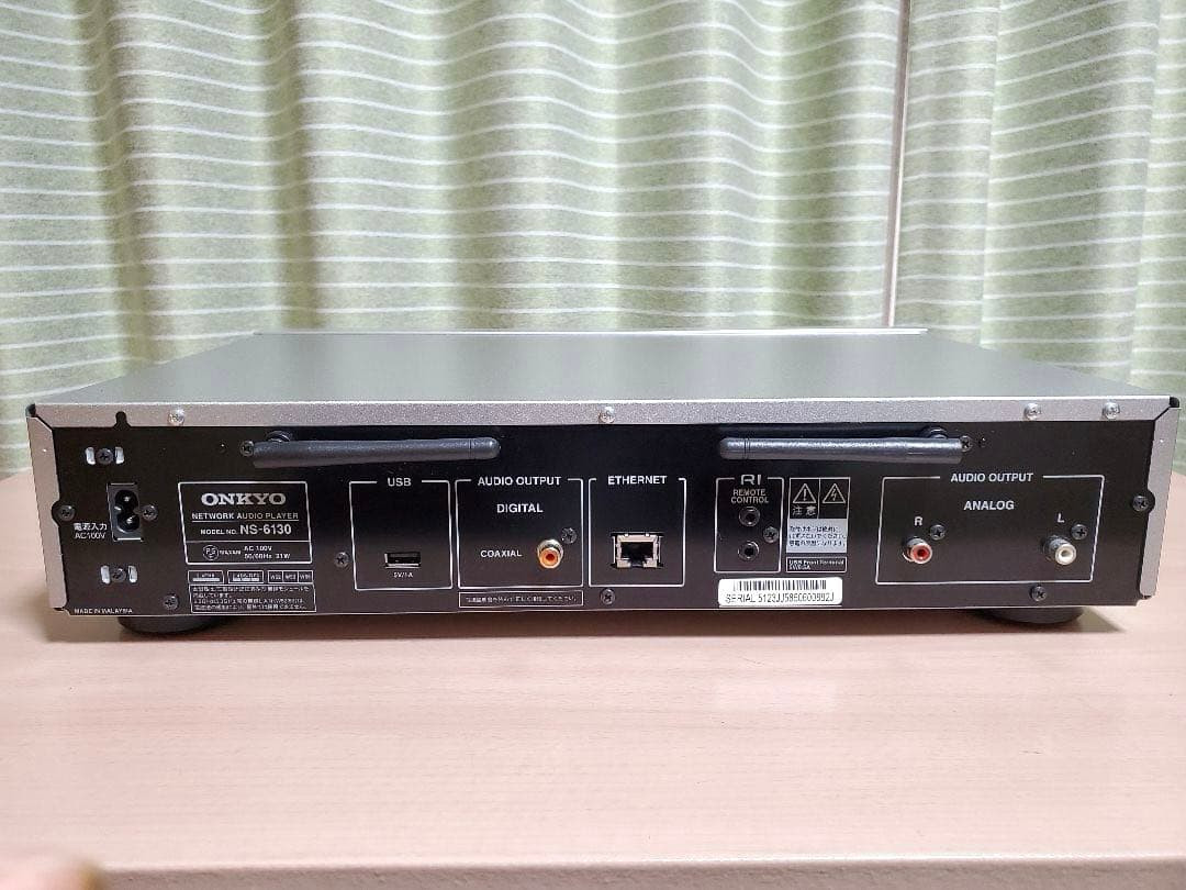 ONKYO NS-6130 Network Audio Player Working Confirmed