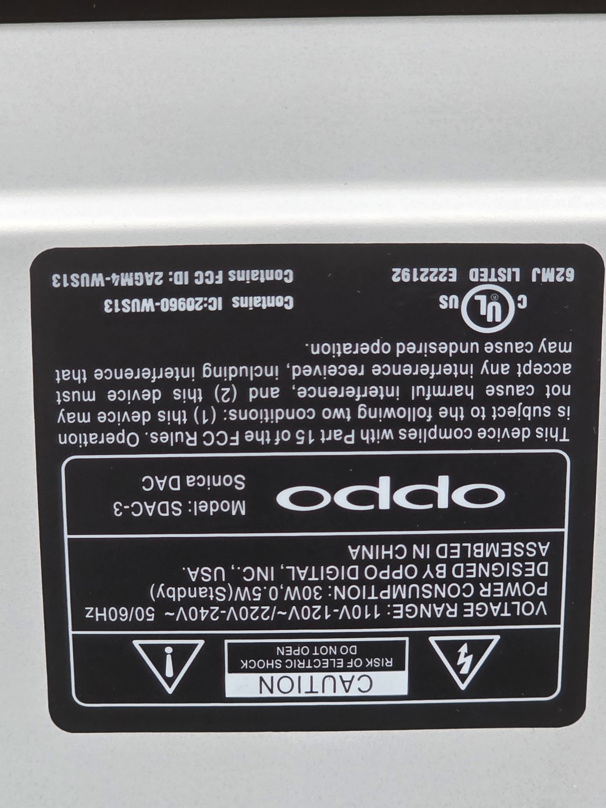 Oppo Sonica DAC Network Streamer Converter
