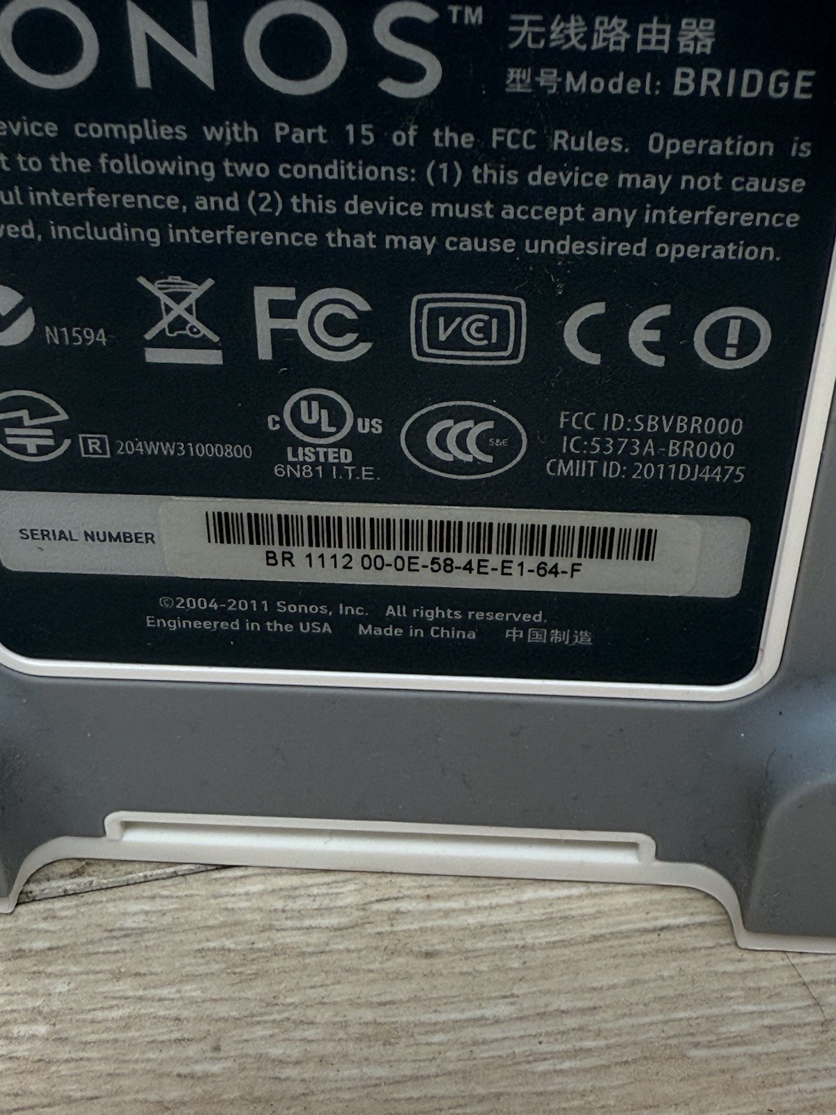 Sonos White Connect Bridge With Adapter – Missing Wall Plug Cord