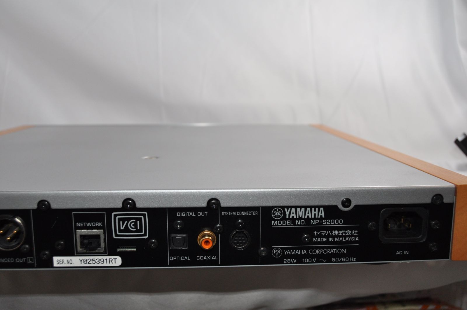 Yamaha NP-S2000 Natural Sound Network Audio Player Tested Original Remote Cable