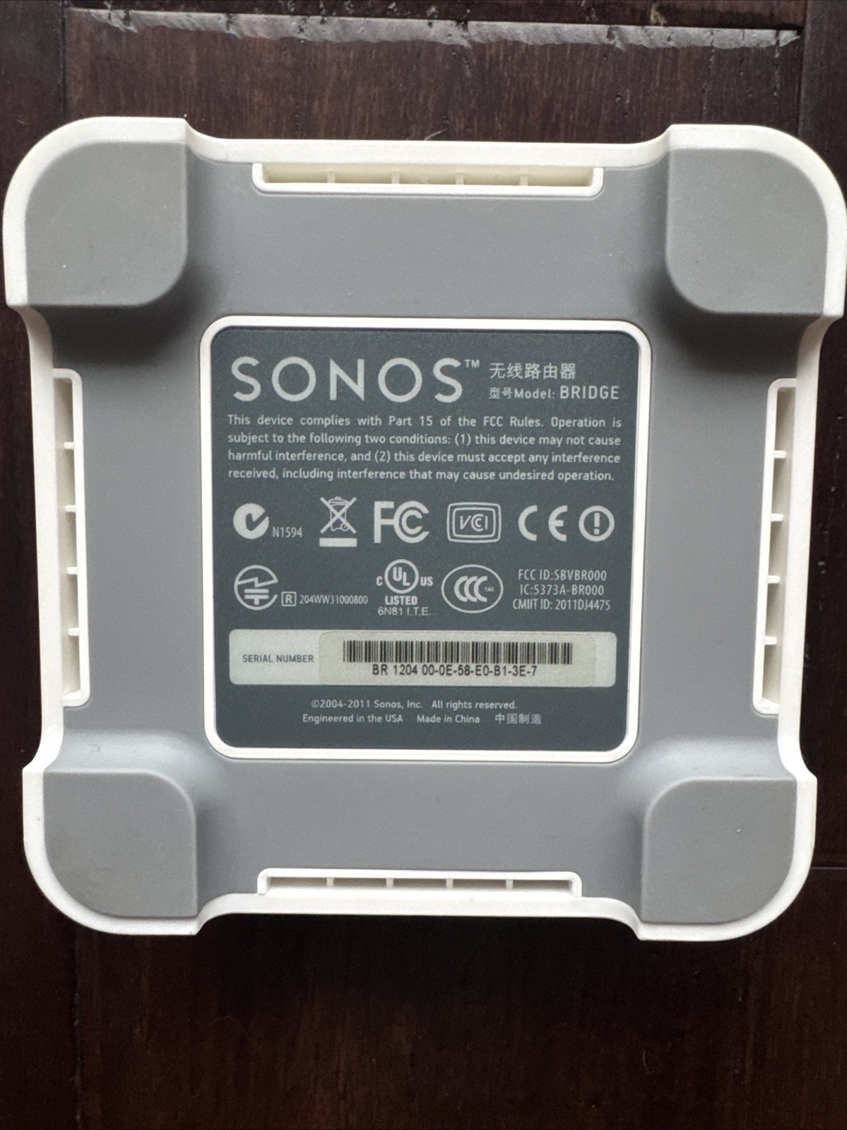 Sonos Bridge Wireless Extender Ethernet Switch w/ Cord – Model BRIDGE