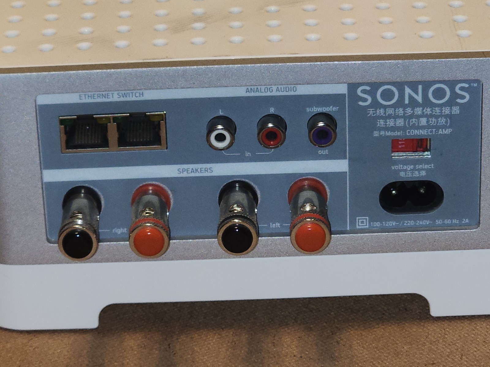 Sonos Amplifier: Sonos Connect Digital Media Streamer S1 Sonos app w/Power cord