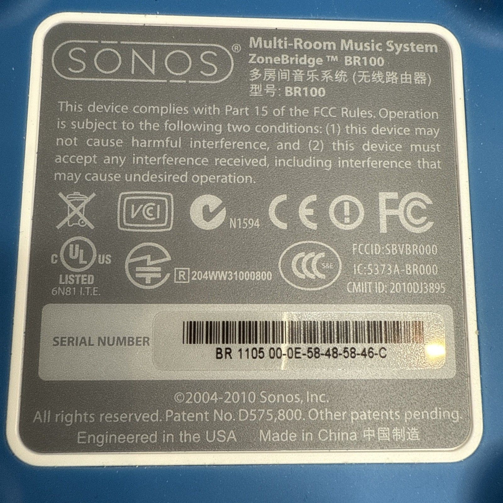 Sonos Bridge Wireless HiFi System ZoneBridge BR100 – EUC Tested & Working