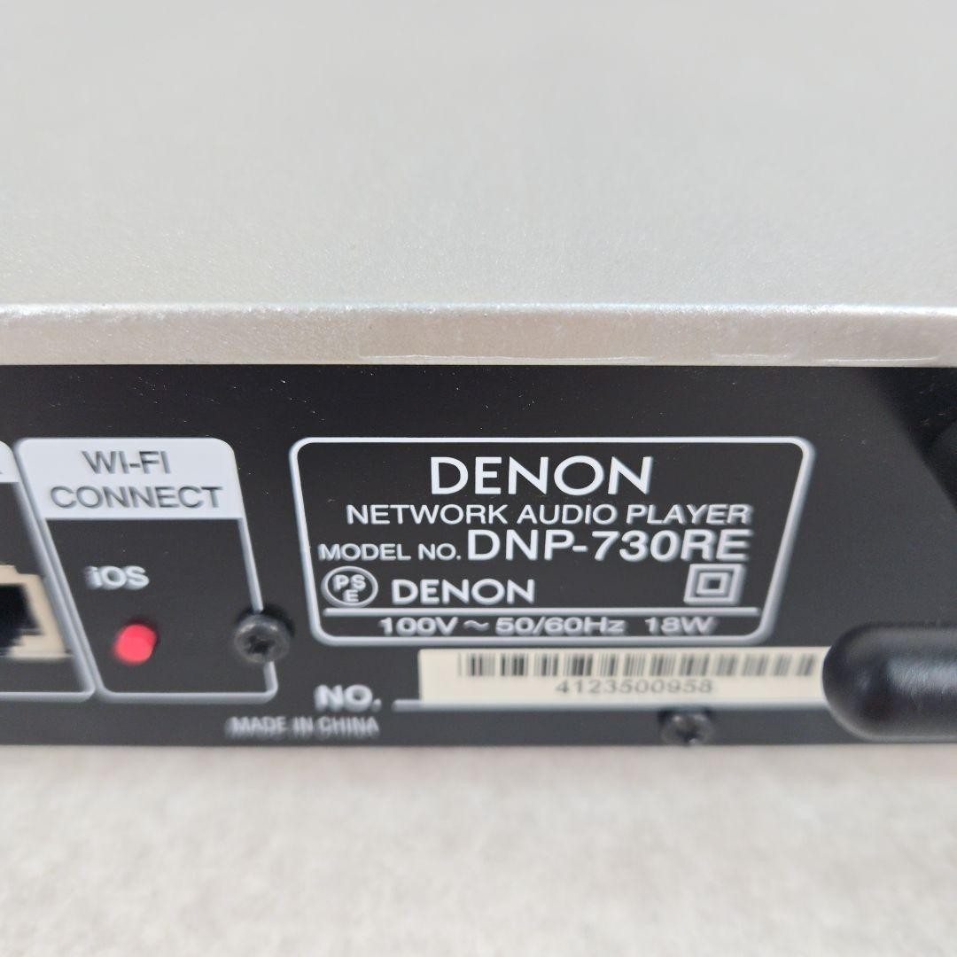 DENON DNP-730RE NETWORK AUDIO PLAYER USB MP3/WMA/AAC Wi-Fi AC100V 50/60Hz 18W