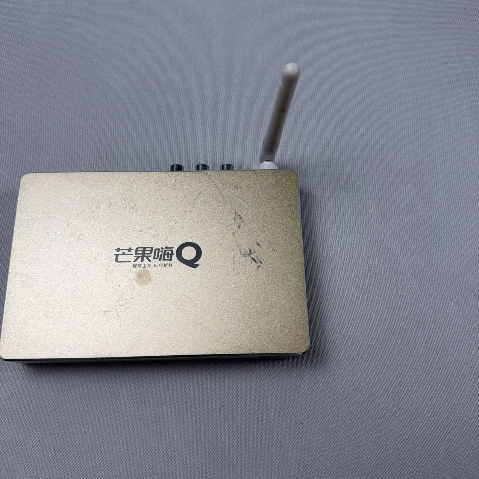 芒果嗨Q 海美迪 8 核 第三代 Himedia H7 Gen 3 Chinese 4K TV Box 8 Octa-Core Chips, 1GB RAM &