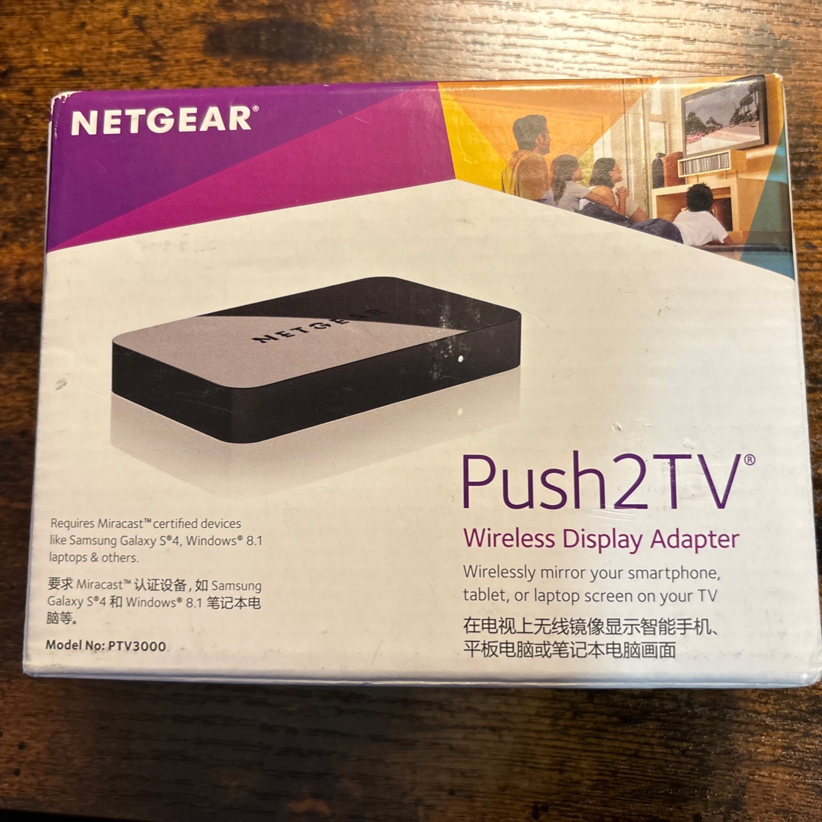 Netgear Push2TV PTV3000 Black HDMI USB WiDi Miracast Wireless Display Adapter
