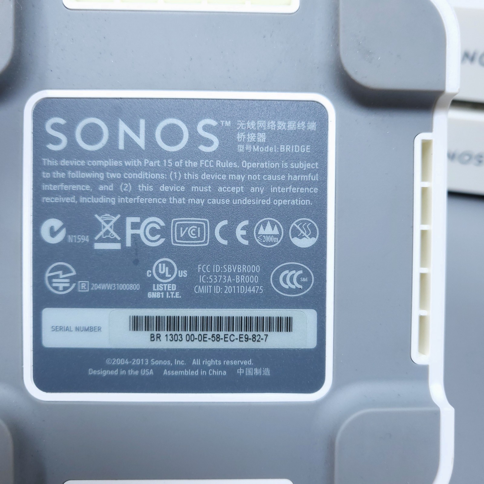 Lot 7 Sonos Bridge and ZoneBridge BR100 READ