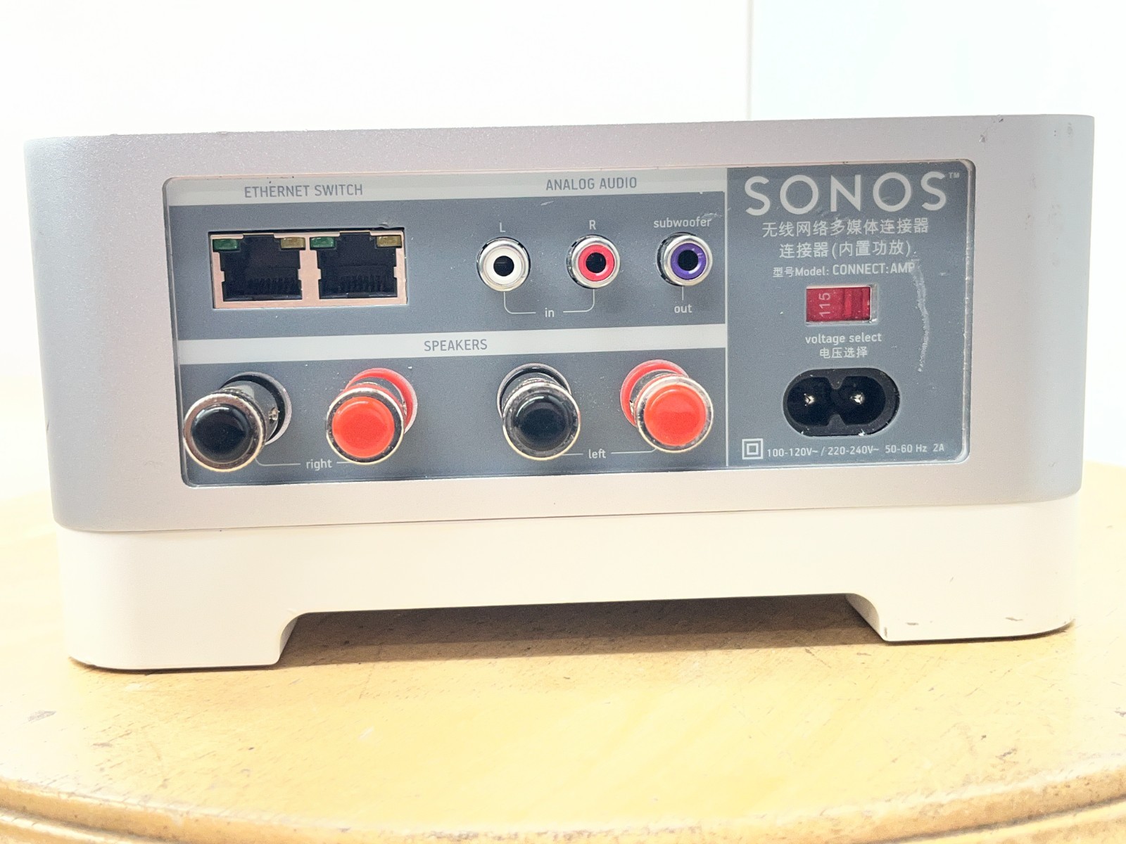 SONOS CONNECT:AMP GEN 2 DIGITAL MEDIA STREAMER-WHITE/GRAY *For Parts/Repair