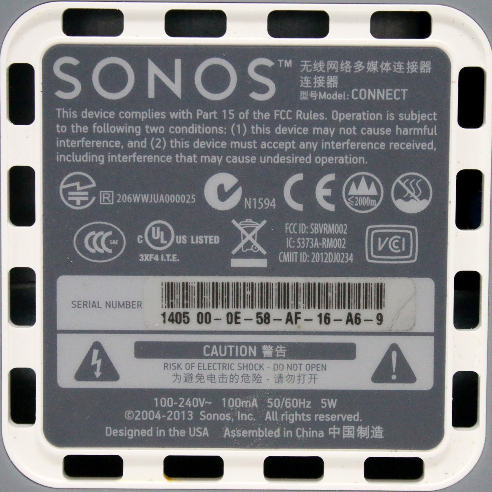 Sonos Connect Bridge + Connect Amp With Bridge & All Power Cables Tested Gen 1