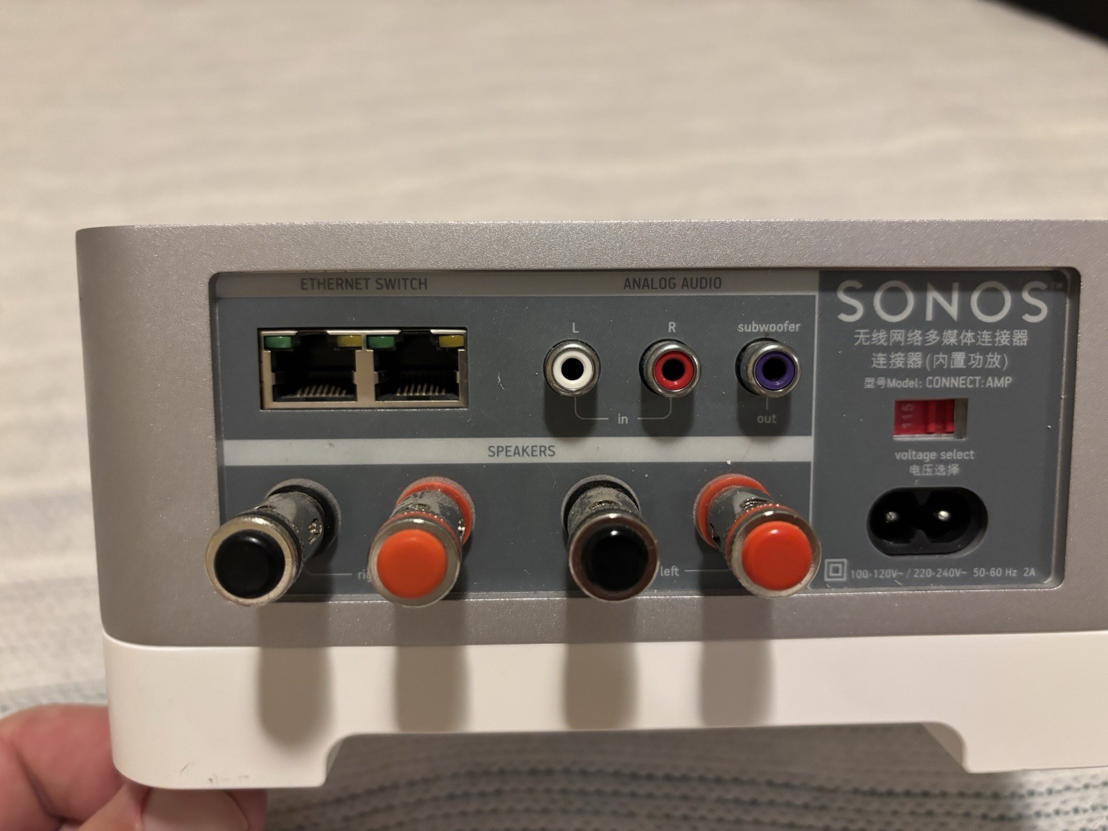 Sonos Connect:Amp Digital Media Streamer – White/Gray With Power Cord