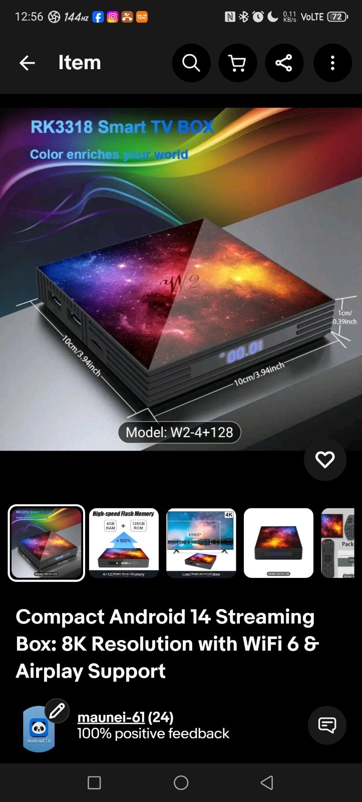 Android 8K TV Box 16GB Wi-Fi HDMI USB Streaming Device