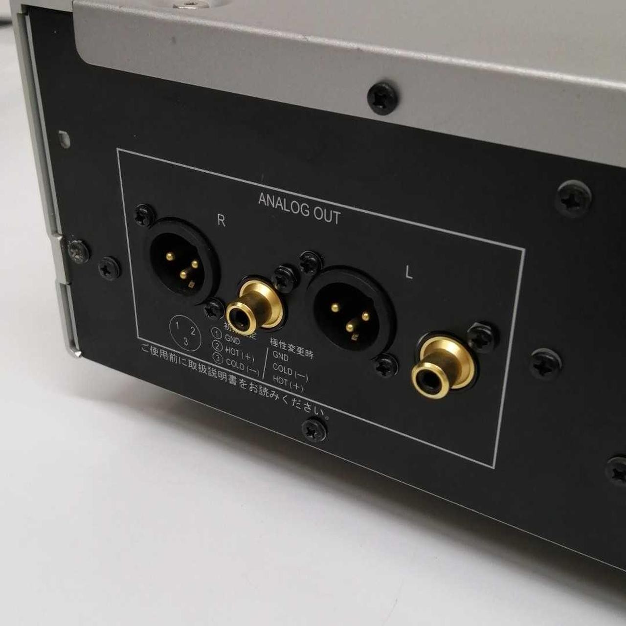 Pioneer N-70A Network Audio Player Streamer – Used, Tested Working