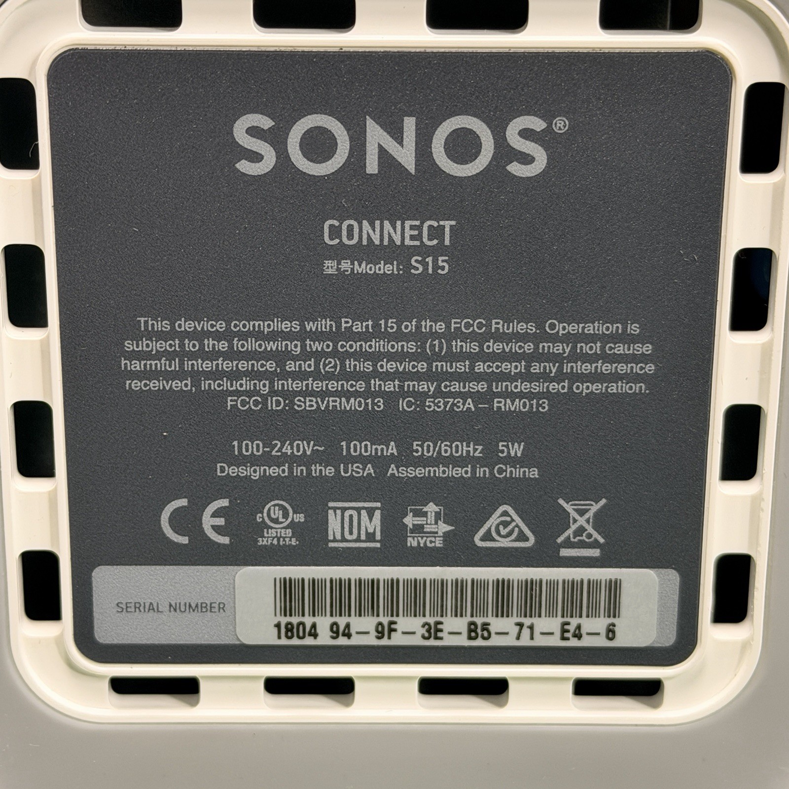 Sonos Connect S15 2nd Gen | S2 App | Wireless Streaming Component | PreAmplifier