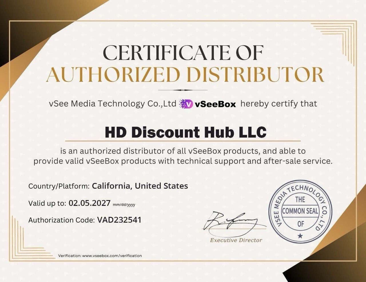 SEND YOUR BEST OFFER| New Vseebox V3 Plus Android Tv Box| FAST FREE SHIPPPING