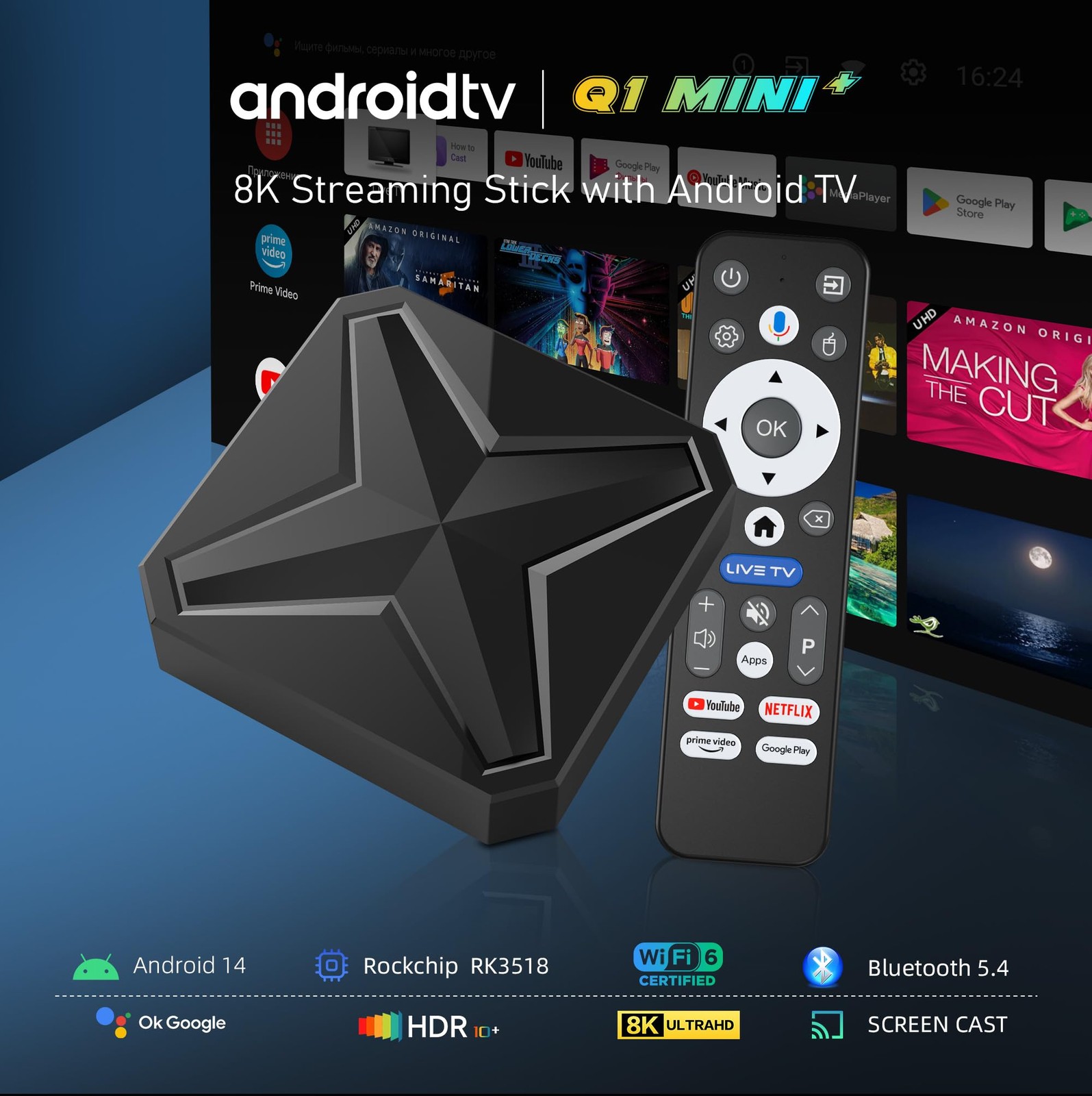 Android 14 TV Box 2026 8K Ultra HD 2GB+16GB WiFi 6 Bluetooth 5.4