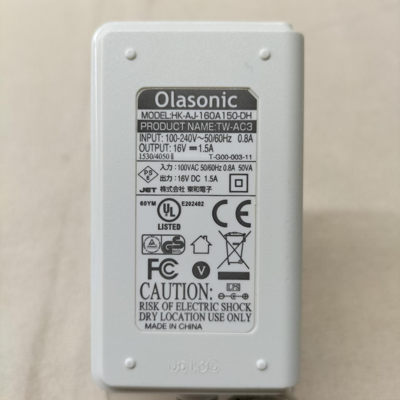 Olasonic NANO-NP1 Network Audio Player Good Condition from Japan