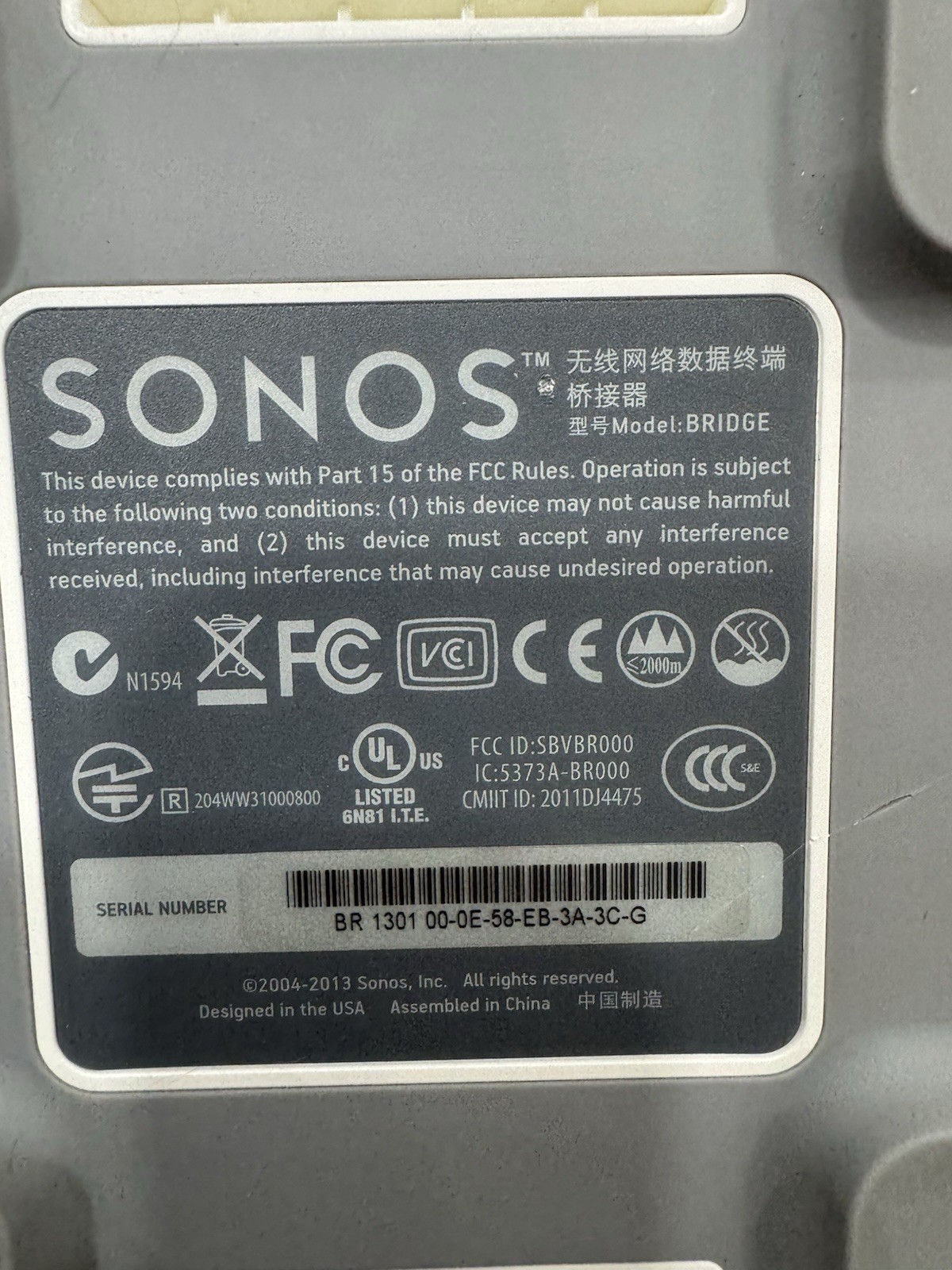 Sonos Connect Bridge (White) in Excellent Condition without Adapter