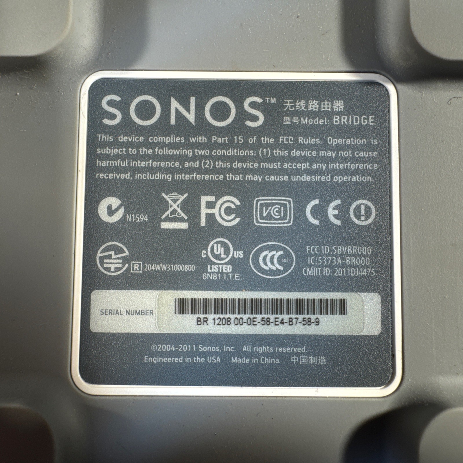 Sonos Multi-Room Music System ZonePlayer ZP90 & Sonos Connect Bridge