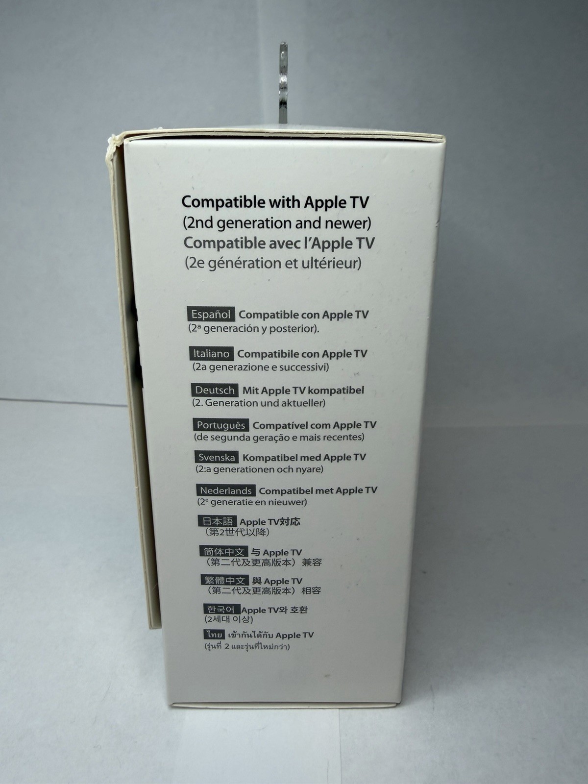 Apple TV Mount New Unopened Box