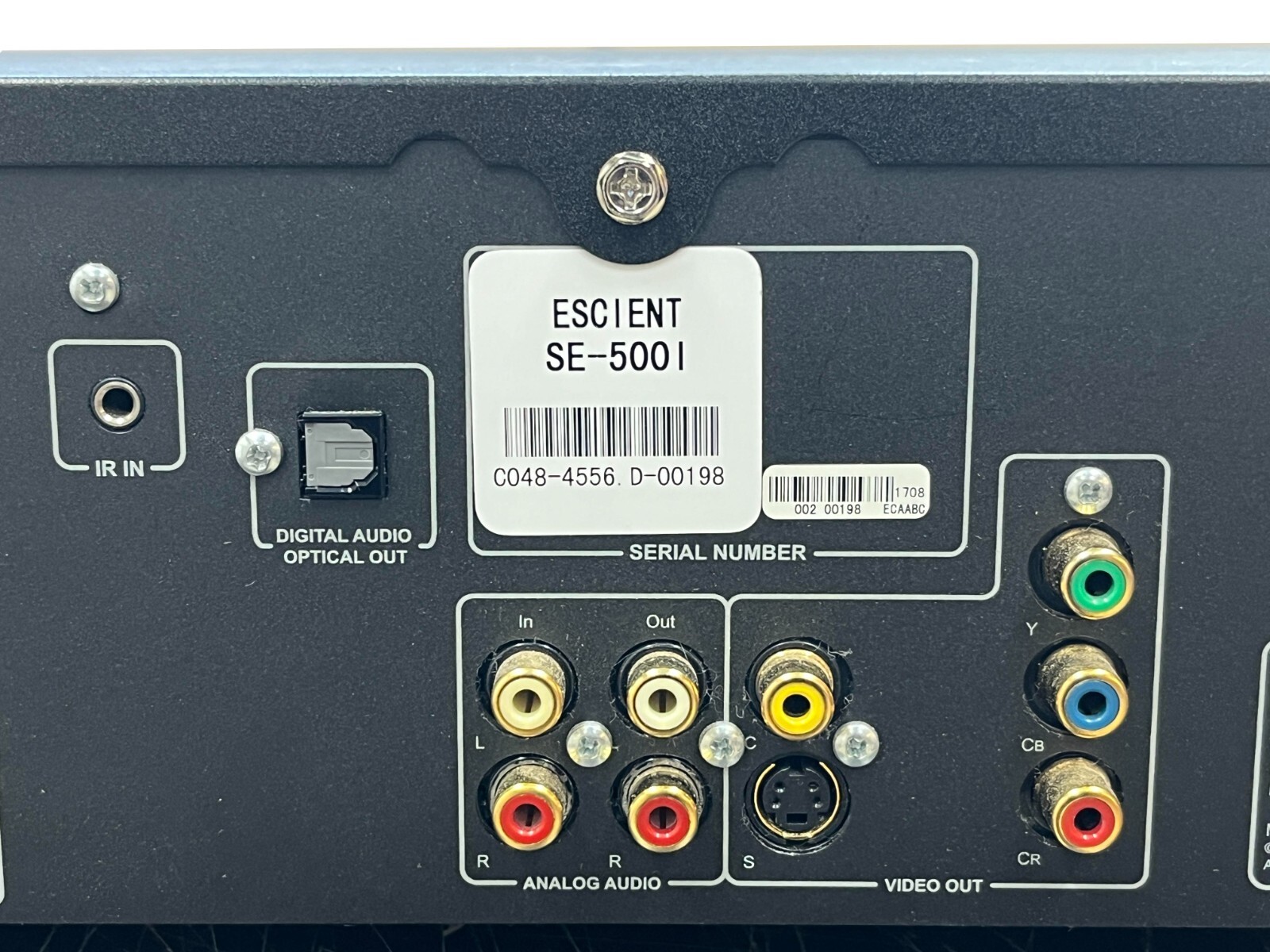 Escient Fireball SE-500i Digital Music Manager 500GB HDD Internet Radio Server