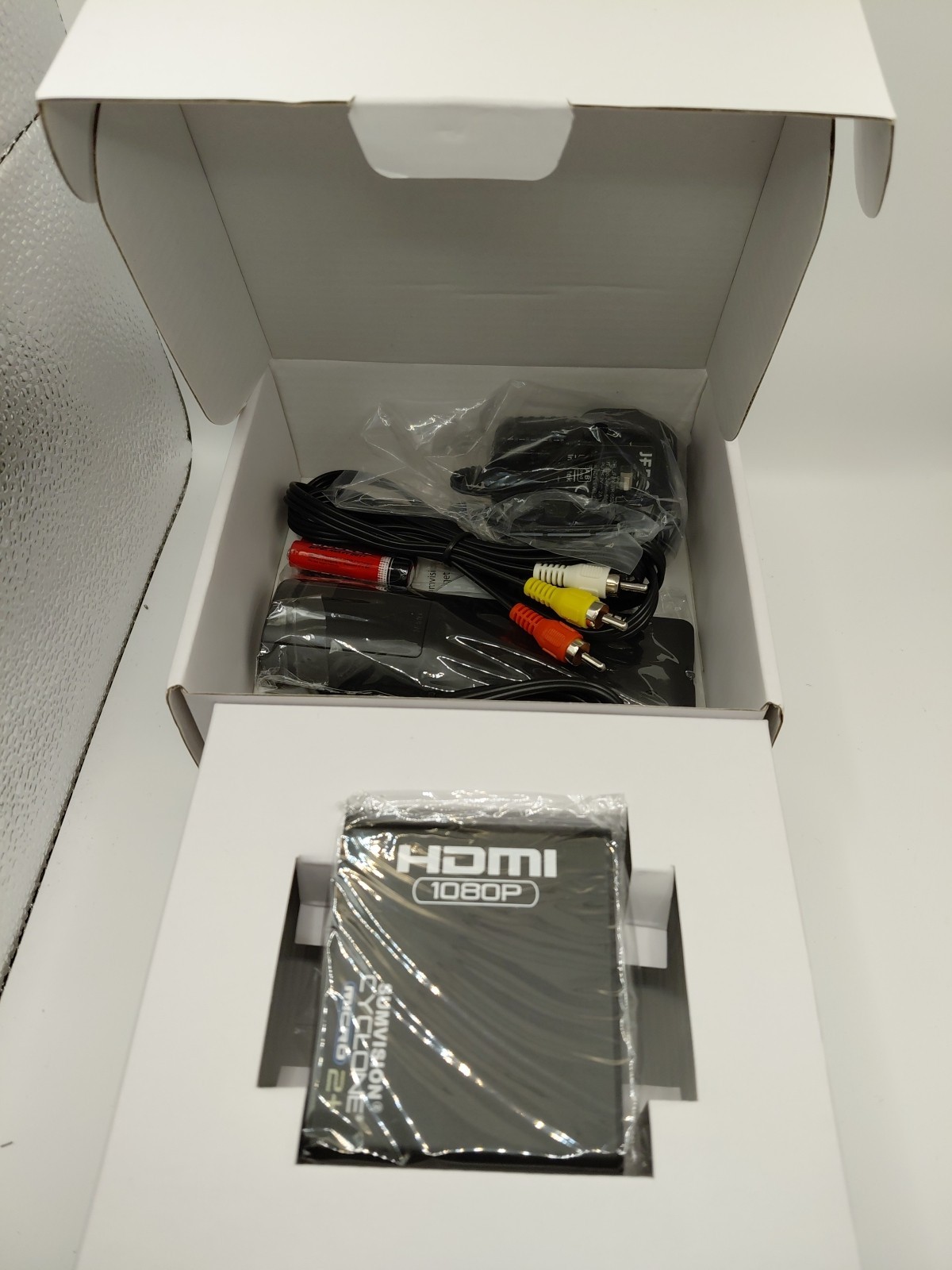 Sumvision Cyclone Micro 2+ Full HD 1080P MKV HDMI H.264 TV Media Player 5.1