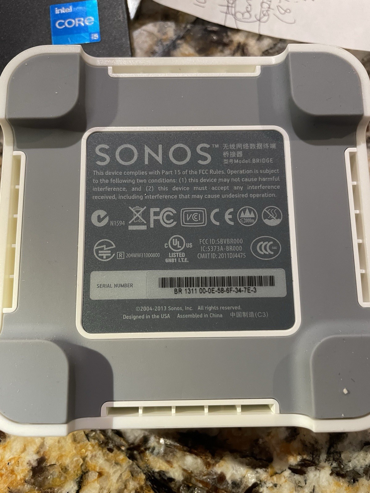 Sonos Bridge Wireless HiFi System – Tested – No Power Adapter, Box Only