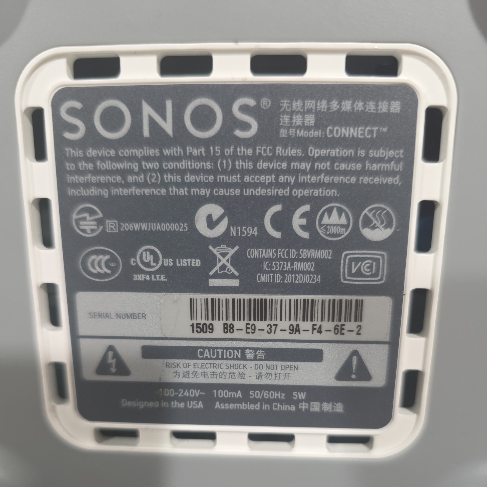 Sonos: Connect 2nd Gen Streaming Device S2 App Compatible!