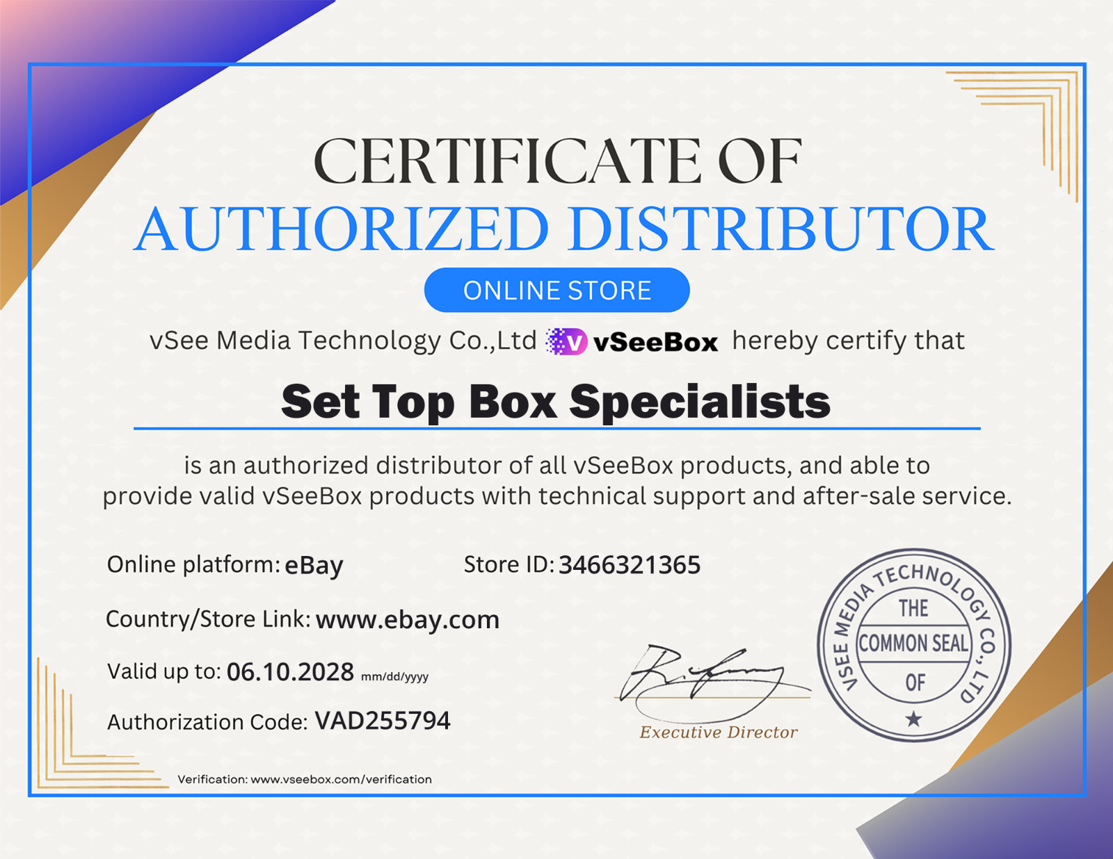 vSeeBox Elite Ultra TV Box Authorized Distributor