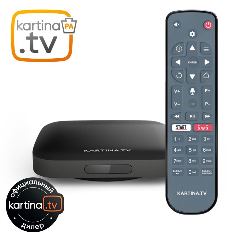 2024 KARTINA TV EVA RECEIVER from DUNE HD with Bluetooth Remote Control