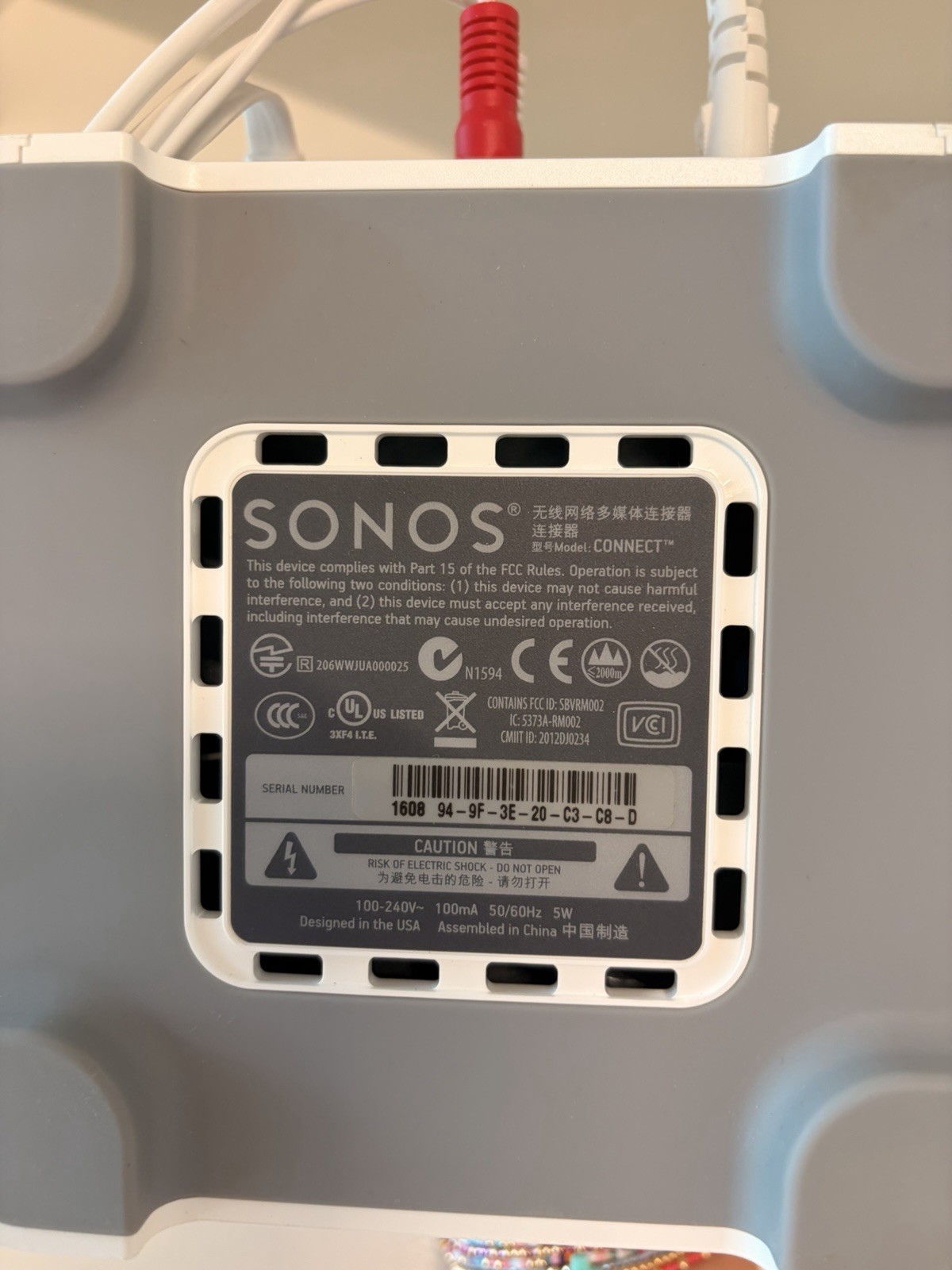 Sonos CONNECT Multiroom Wireless Music Streamer White, Ethernet, RCA/Optical