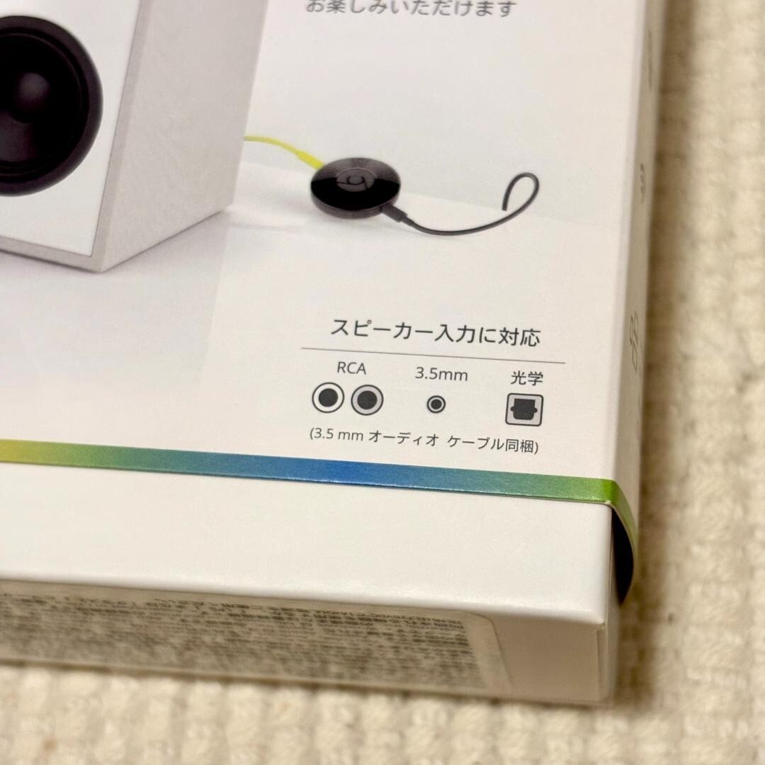 Google Chromecast Audio Media Streamer Black Japan