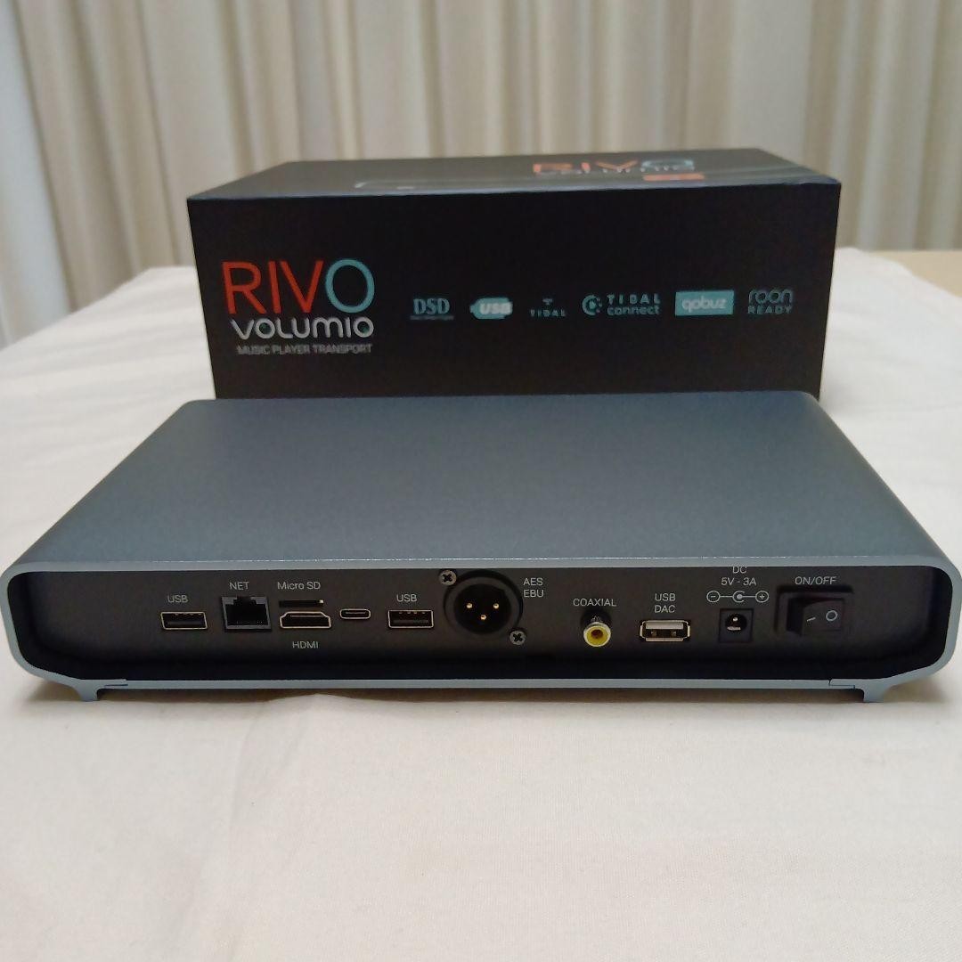 Volumio Rivo Music Player Transport DSD USB TIDAL Connect Qobuz Roon Ready Boxed