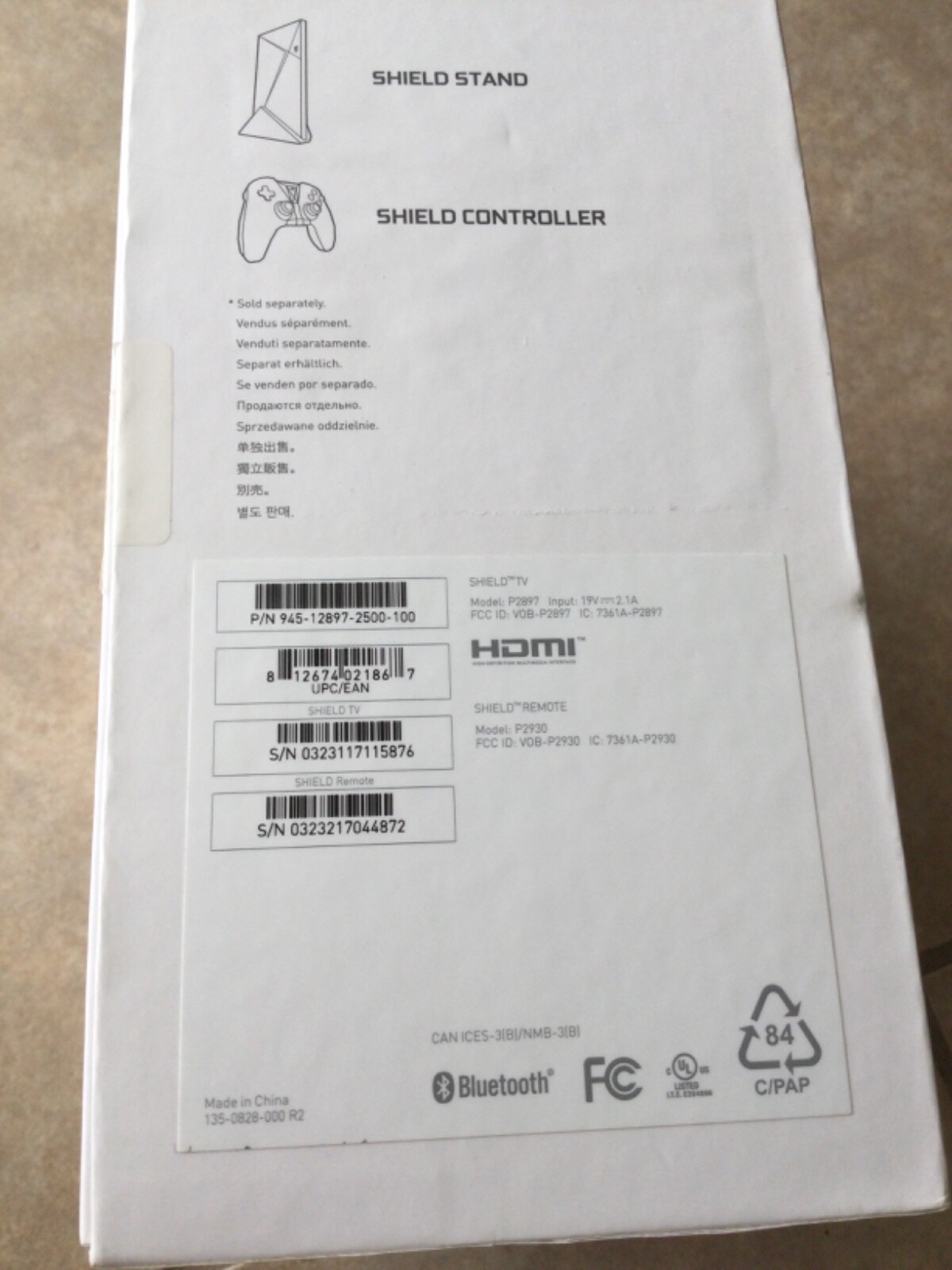 NVIDIA P2897 SHIELD TV STREAMING MEDIA PLAYER