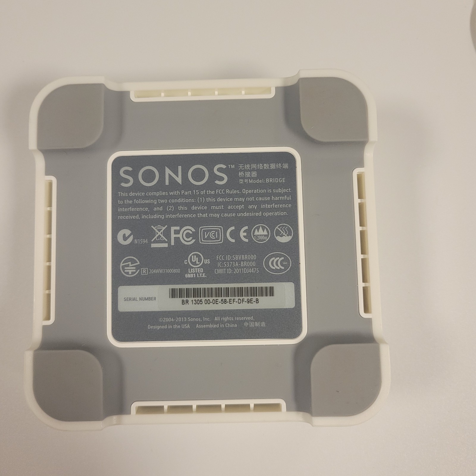 Sonos Bridge Wireless HiFi System Music BRIDGUS1 White