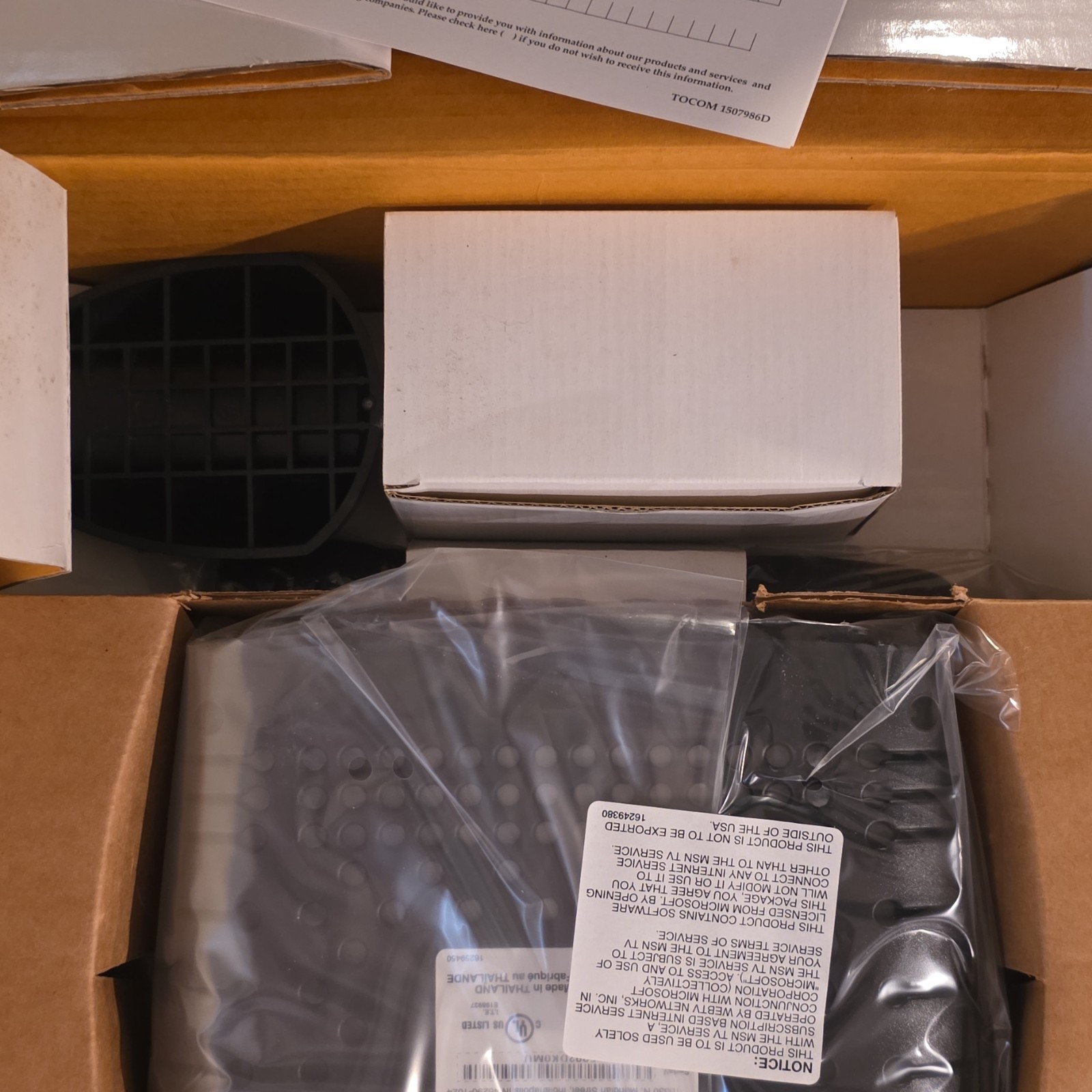 RCA MSN TV RM2100 Internet Receiver Box w/ Keyboard Controller Remote