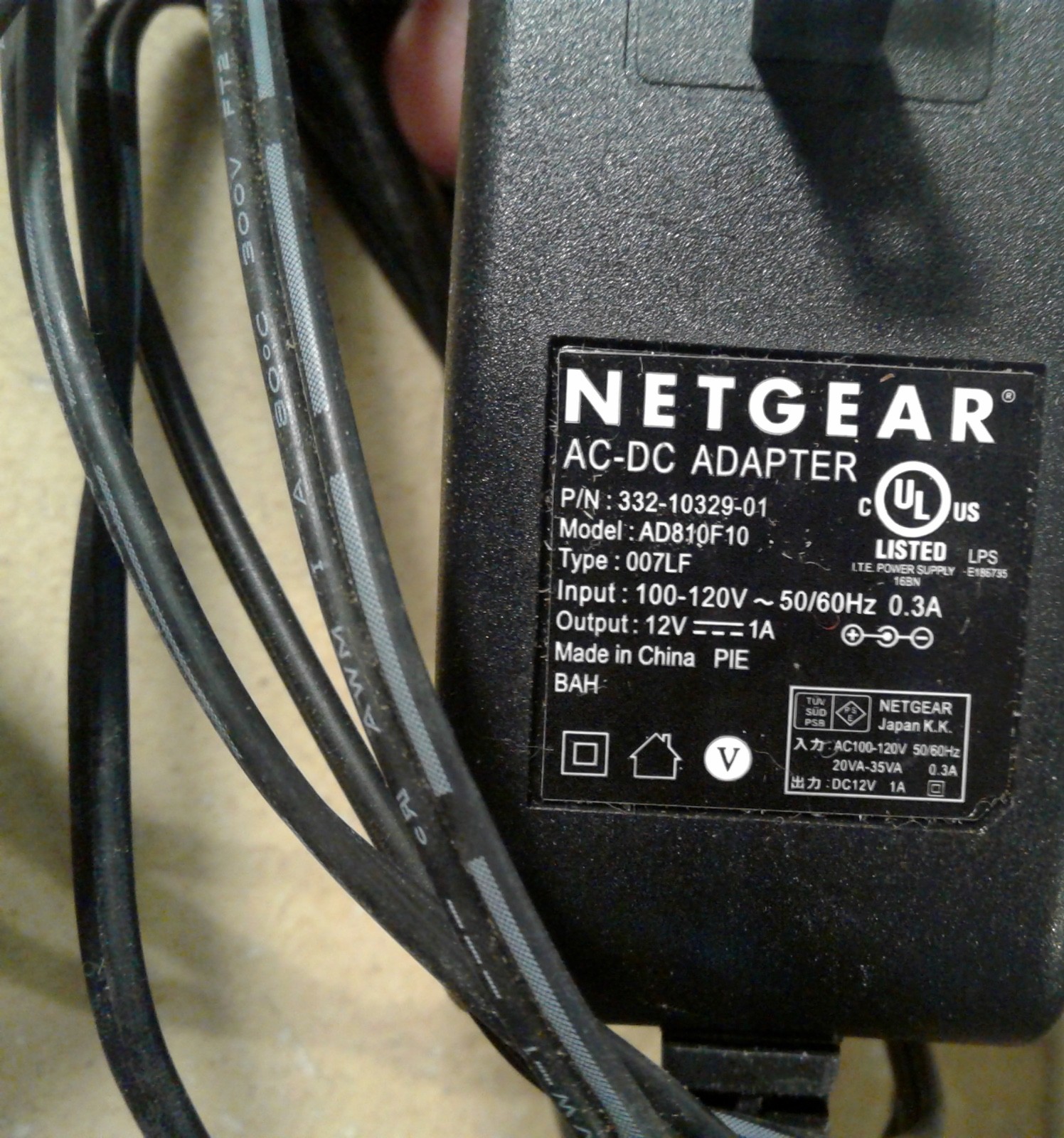Pre-owned NetGear NTV300 Digital HD Media Streamer