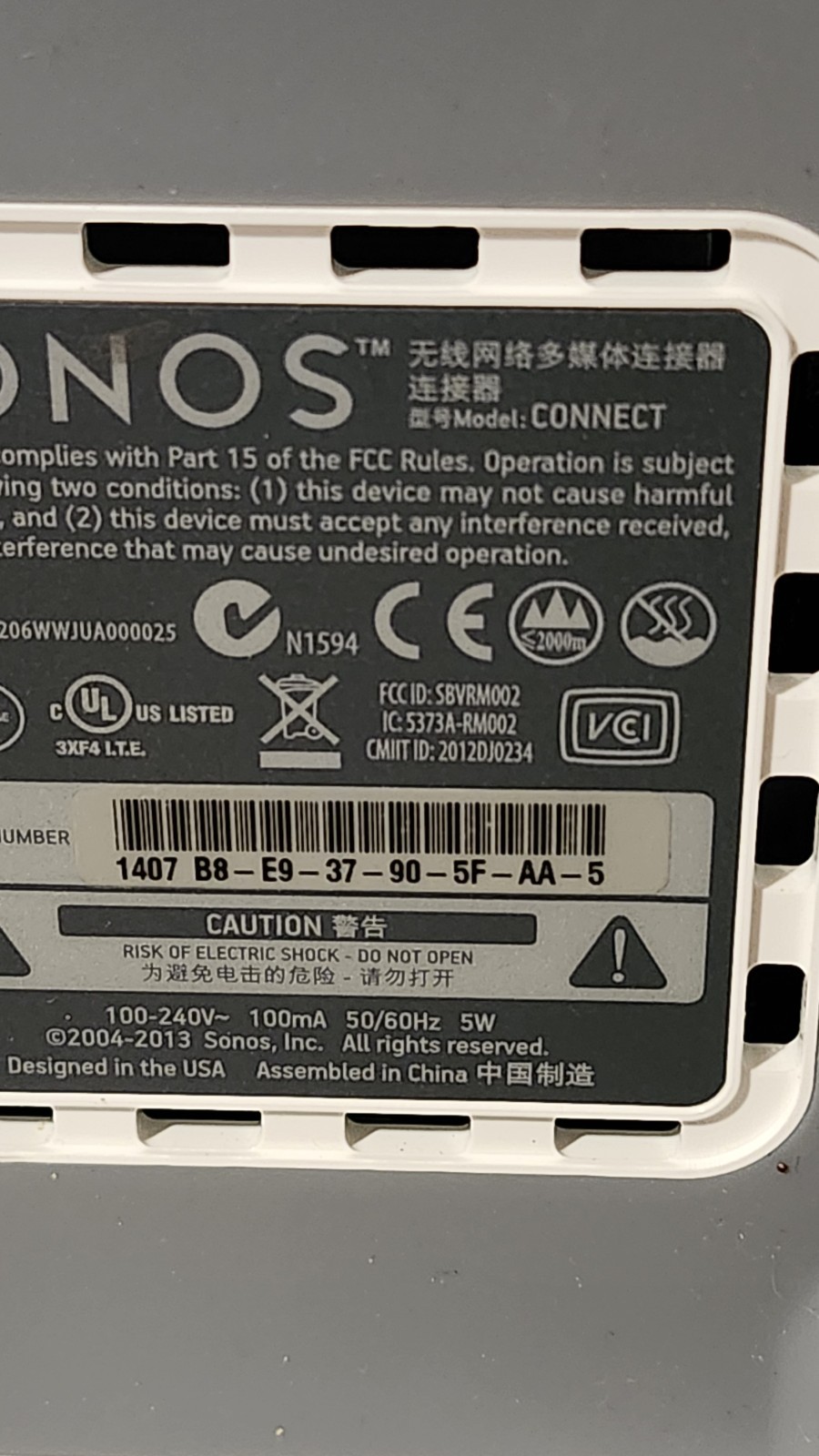 Sonos Connect And Bridge Combo 1st Gen Lot With Power Cords