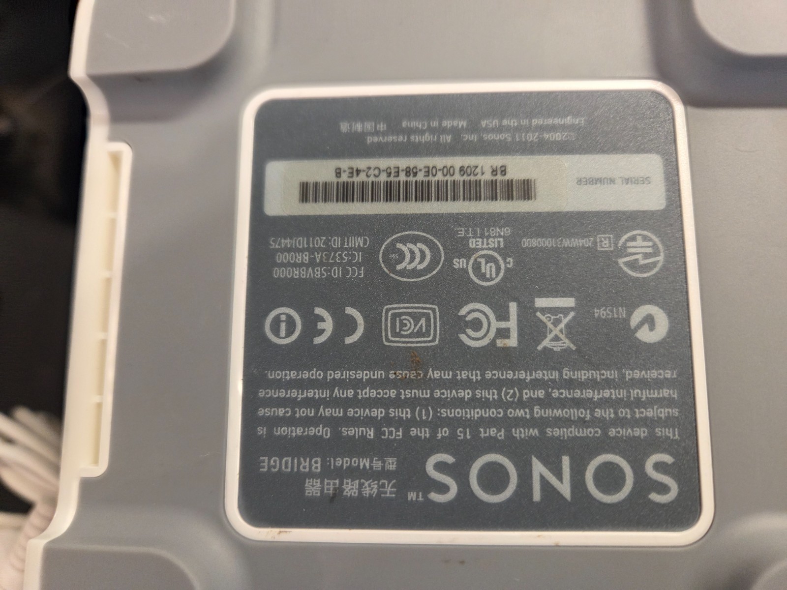 Sonos ZP80 Wireless Music Streamer – White