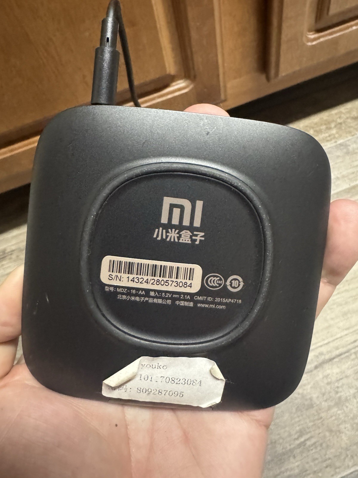 Tested Xiaomi MI MDZ-16-AA Media Streaming Box w Power Cable (NO REMOTE)