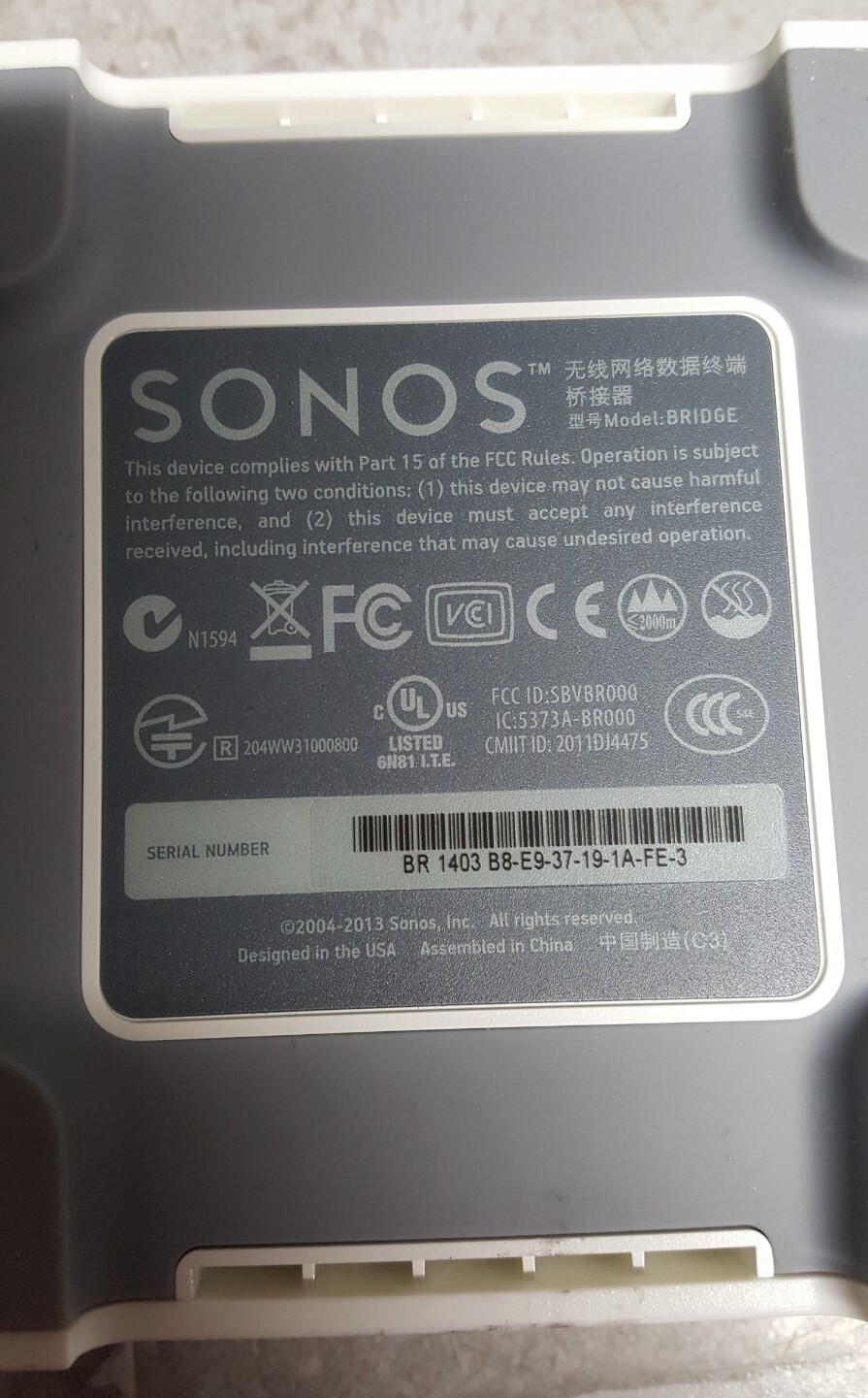 Sonos Bridge w/Non Oem Power Adapter