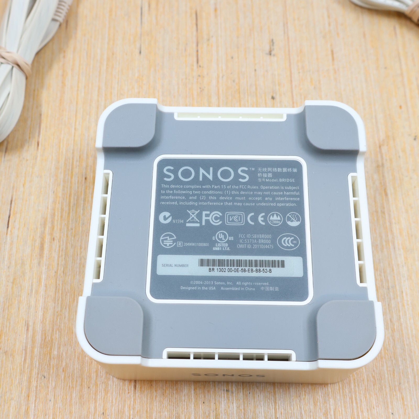 Sonos ZoneBridge BR100 Multi-Room Music Systems w/ Power Supply – TESTED – WORKS