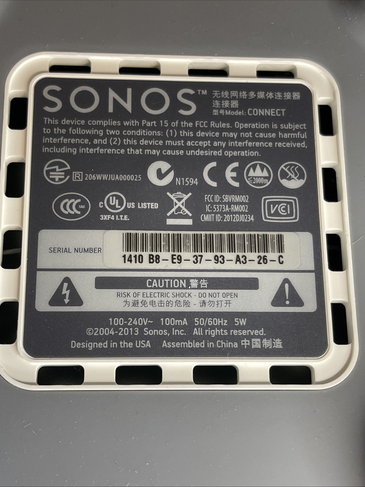 Sonos Connect : Amp – Gen 1 PERFECT WORKING GOOD CONDITION – WITH POWER CORD