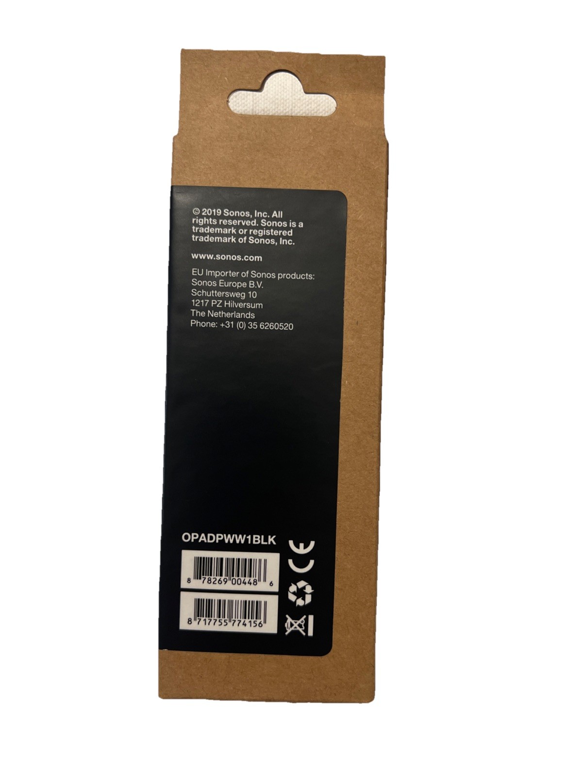 SONOS Optical Adapter