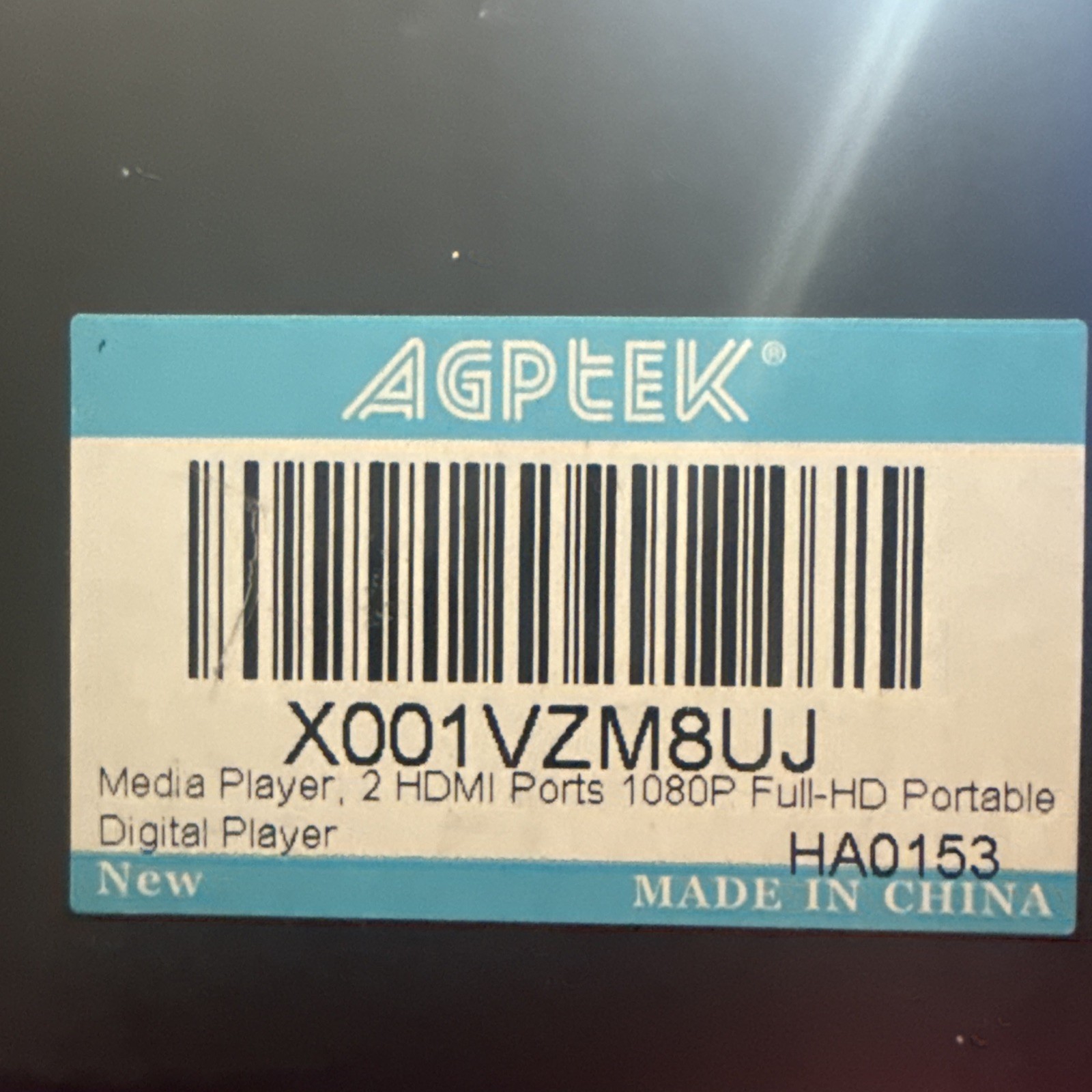 HD Media Player
