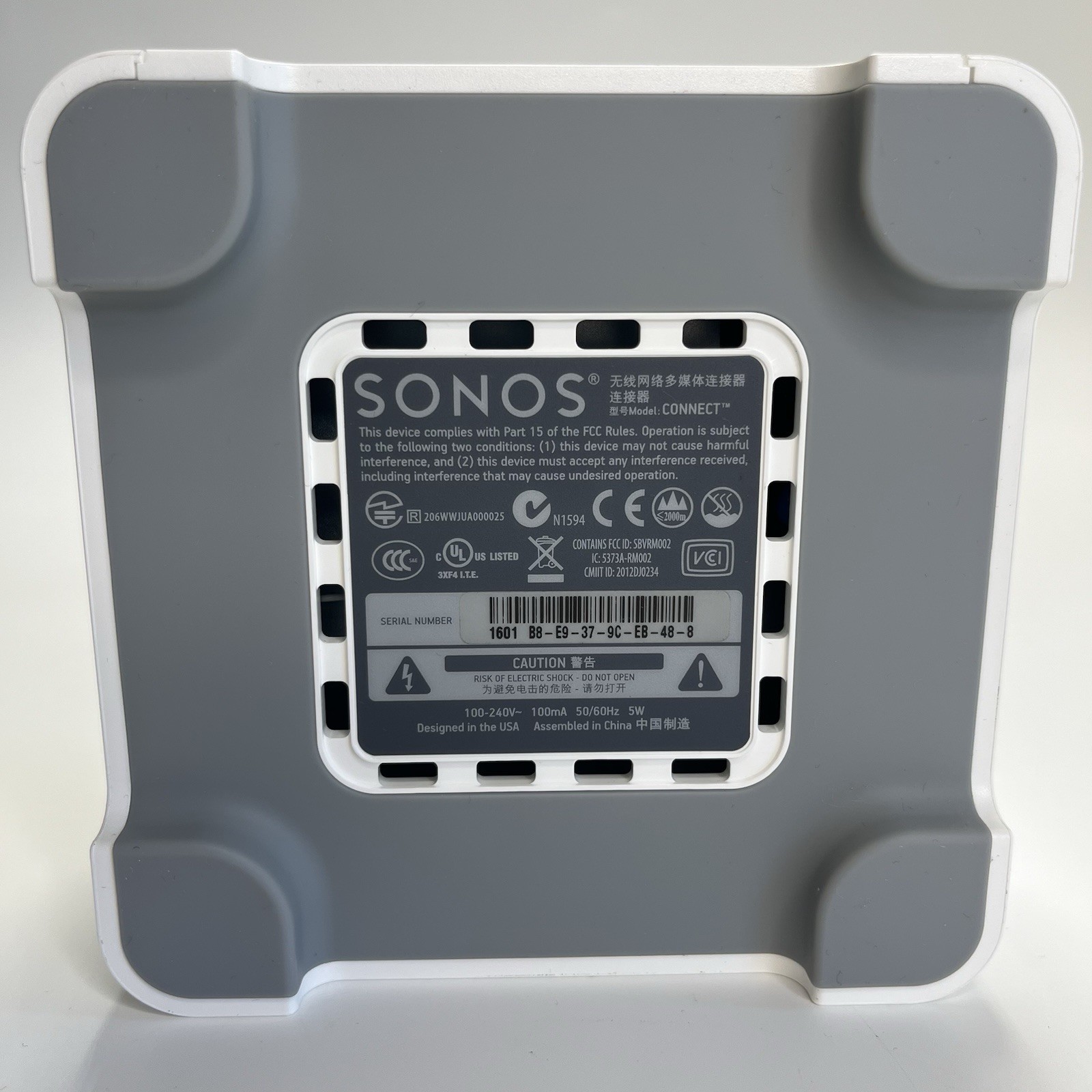 SONOS Connect – Serial 1601 (January 2016)