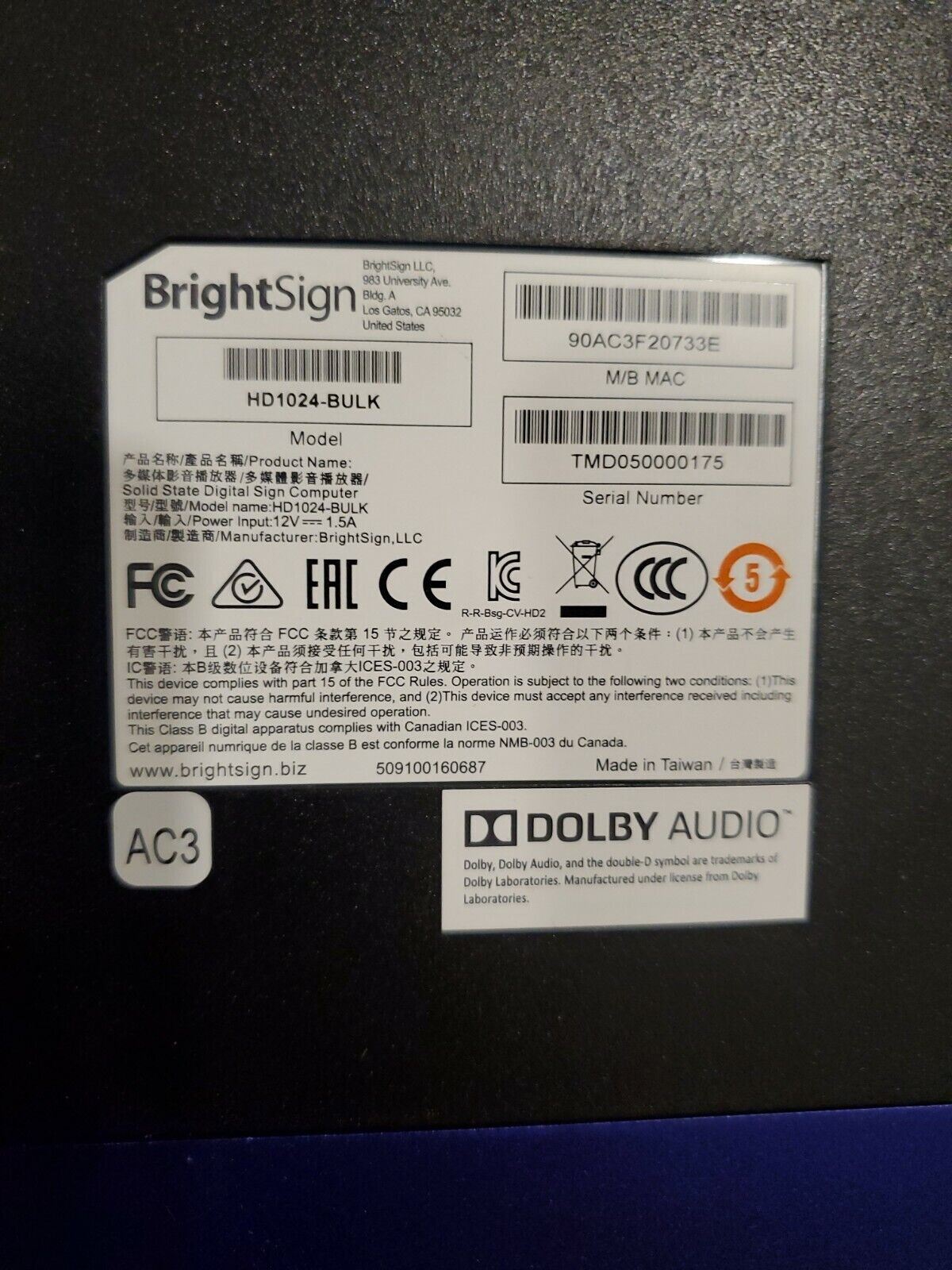BrightSign HD1024 | Full HD Expanded I/O HTML5 Player NO POWER CORD ! #0236