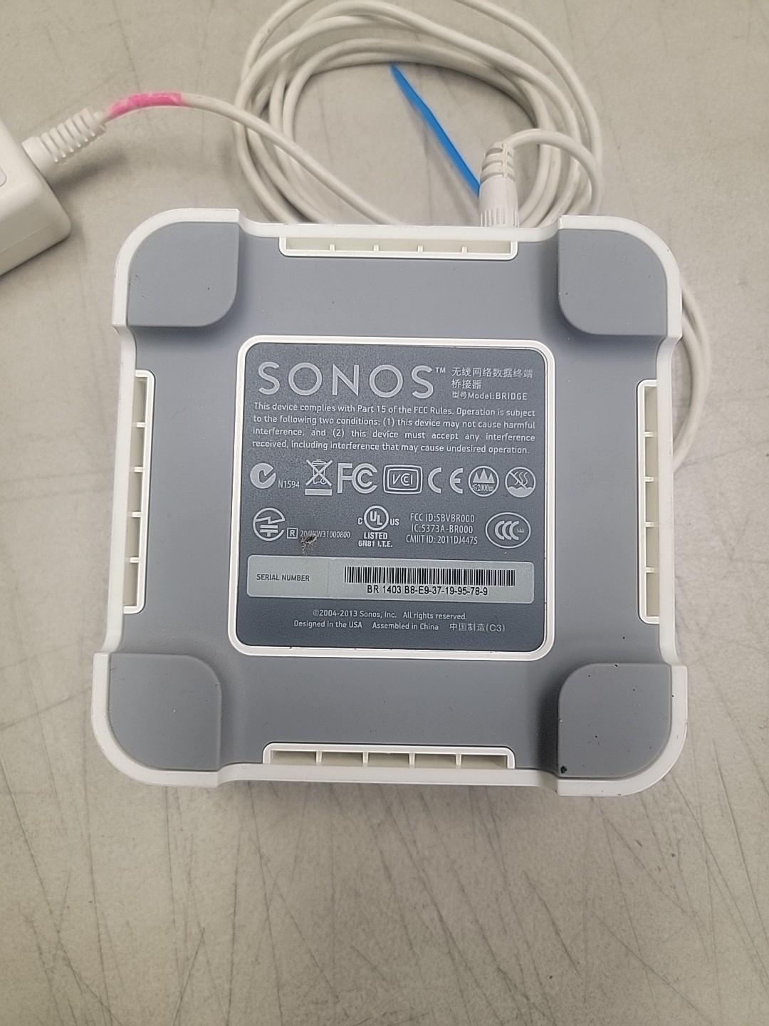 Sonos Bridge Wireless HiFi System White w/ OEM Power Supply Cable *Tested