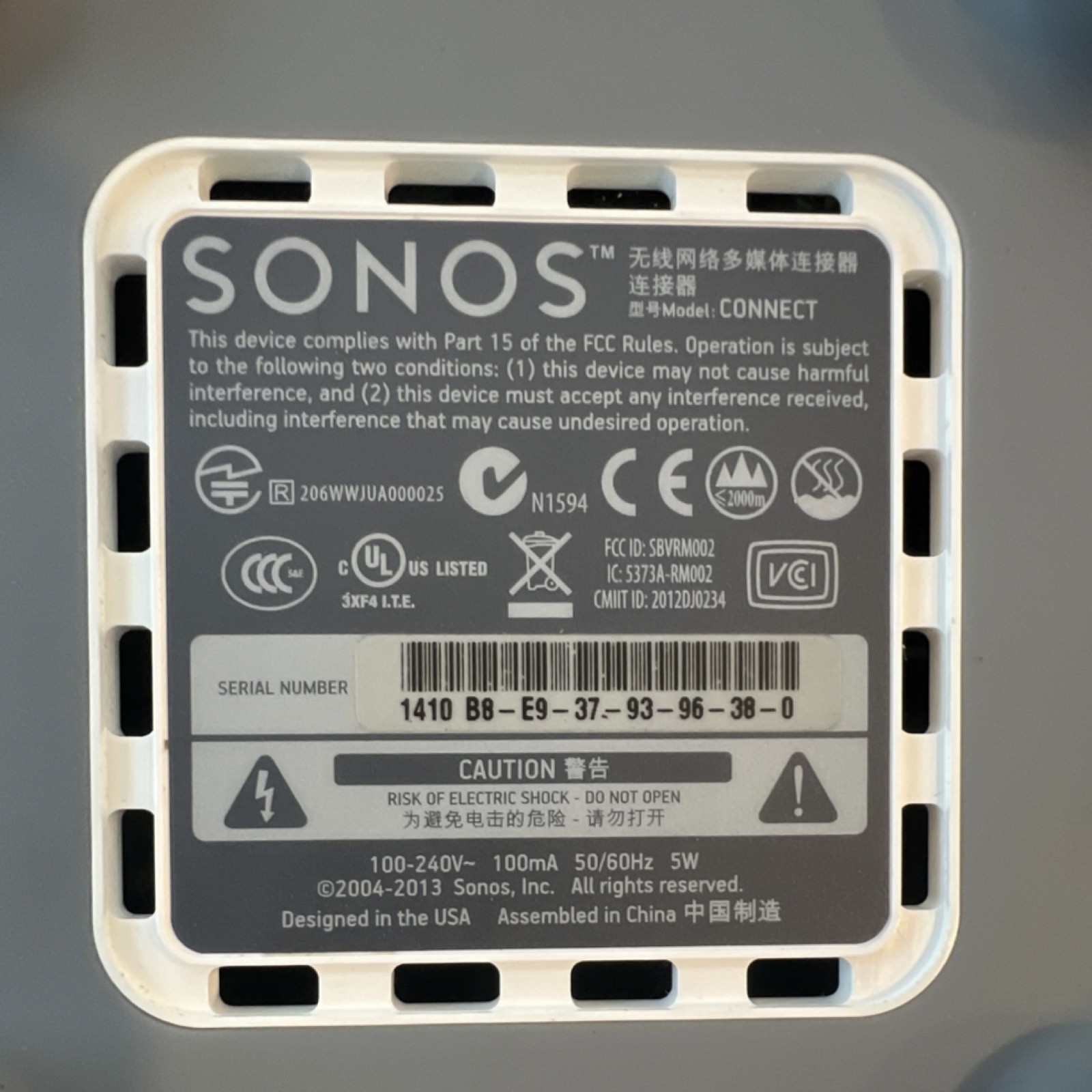 Sonos Connect Lot of 3 Media Streamers Ethernet Wi-Fi Firmware Upgradeable White