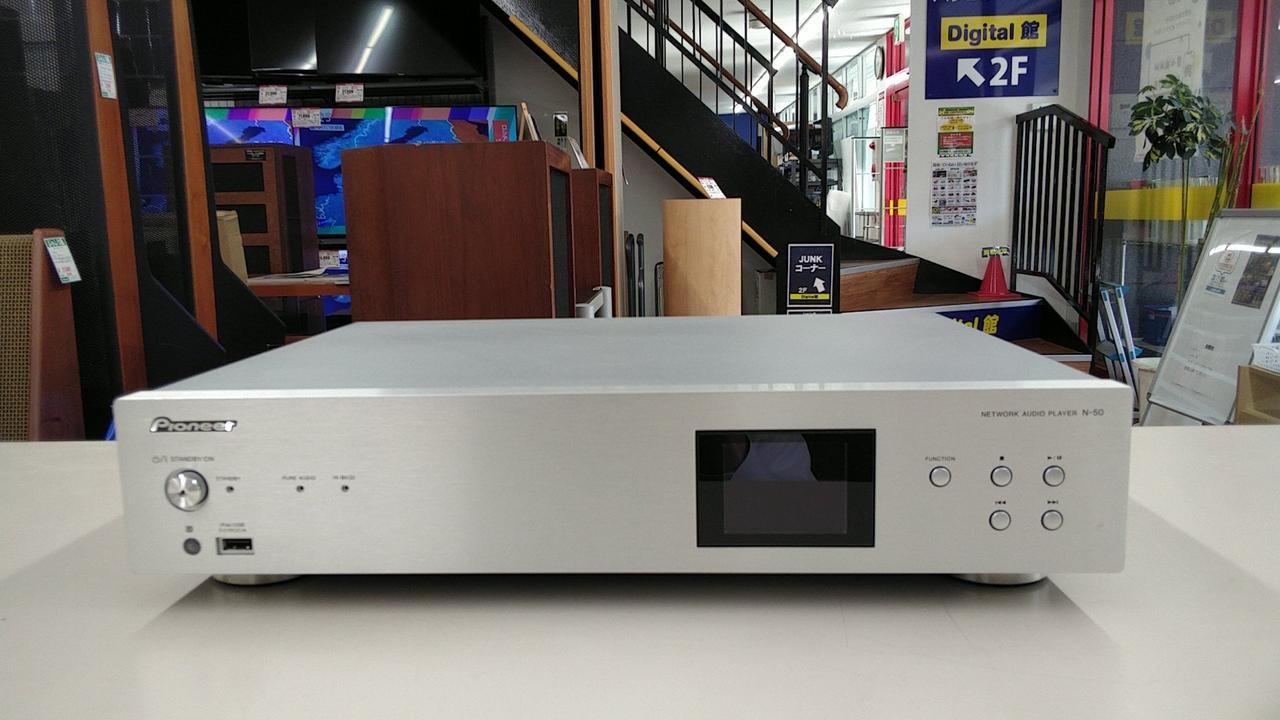 Pioneer N-50 Network Player Good Condition Used from Japan